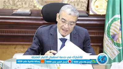 توزيع سلع غذائية مدعمة واستمرار الحملات التفتيشية بمراكز المنيا