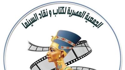 كتاب ونقاد السينما تعلن تضامنها مع الأشقاء في غزة