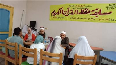 إقامة مسابقة في حفظ القرآن الكريم بمركز شباب الجيزة