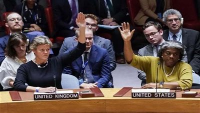  واشنطن تستخدم حق الفيتو ضد مشروع لوقف إطلاق النار في غزة