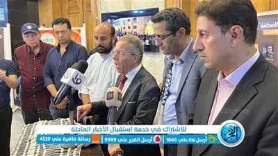 نقيب الأطباء المصريين يعلن فتح باب التطوع للأعضاء لتقديم العلاج لأهل غزة