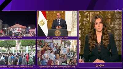 اللواء أحمد العوضي: الرئيس السيسي كشف مخطط إسرائيل لتبديد السلام (فيديو)