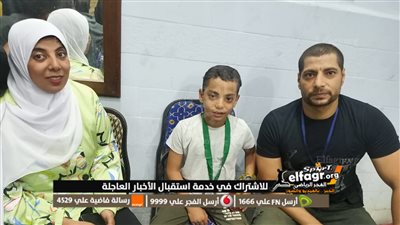 ابن الوز عوام.. الفجر تحاور 