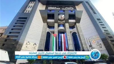 طرح 350 قطعة مقابر بمدينة 6 أكتوبر الجديدة للصحفيين