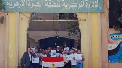 تضامنا مع غزة.. المعاهد الأزهرية تقف 