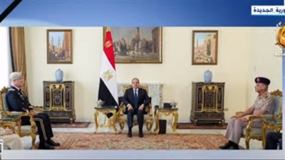 عاجل| الرئيس السيسي يستقبل قائد القيادة المركزية الأمريكية