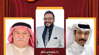 حسام داغر وسالم المنصوري وعلي سلمان يحكمون النسخة الثالثة من «كوميدي ستارز» بملتقى القاهرة الدولي للمسرح الجامعي