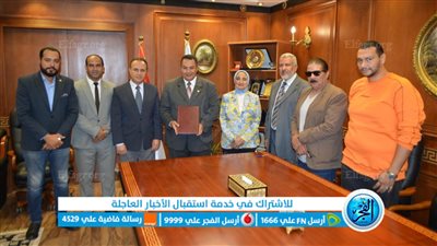 التعليم العالي: تعاون مشترك بين مدينة الأبحاث العلمية والقطاع الصناعي