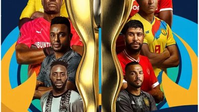 عاجل.. الموعد الرسمي لبدء حفل افتتاح بطولة الدوري الإفريقي بمشاركة الأهلي