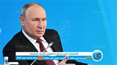 عاجل - فلسطين مباشر.. روسيا تصدر بيانا مهما تحذر مواطنيها بشأن جرائم 