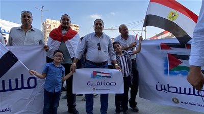 حشود لمواطني الدقهلية بميدان المحافظة في المنصورة تضامنا مع غزة