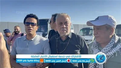 الفنان أشرف زكي من أمام معبر رفح يُقدّم الدعم للأشقاء في غزة