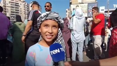 أصغر متظاهرة: 