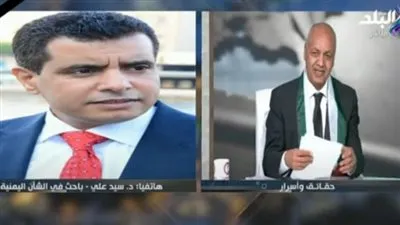 باحث: مشاهد القضية الفلسطينية اختلفت لدى الإعلام الغربي في آخر يومين 