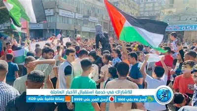 15 صورة ترصد مظاهرات المنيا دعما لسكان غزة وتنديدا بالقصف الإسرائيلي 