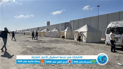 عاجل | أونروا تحذر من تداعيات كارثية لمنخفض جوي على النازحين في قطاع غزة