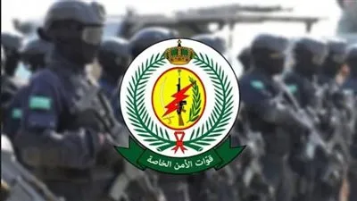 رابط التقديم في وظائف الطوارئ الخاصة السعودية 1445 عبر أبشر