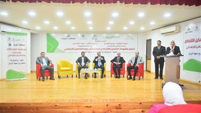 التضامن تعلن تسليم برنامج 