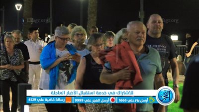 الممشى السياحي بكورنيش بني سويف يستقبل 250 سائحًا متعددي الجنسيات (صور)