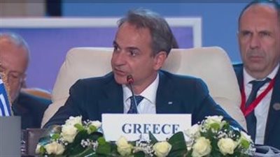  رئيس وزراء اليونان: مصر والأردن يتصرفان بشجاعة ضد تهجير الشعب الفلسطيني