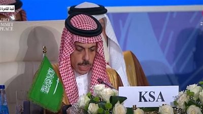 وزير الخارجية السعودي يطالب بالضغط على إسرائيل لوقف العمليات العسكرية بغزة