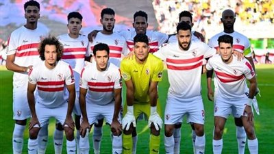 معلومات لا تفوتك عن مباراة الزمالك وسموحة الليلة فى بطولة الدورى