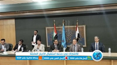 نقيب المهندسين يقترح إرسال قافلة معونات من النقابات المهنية إلى فلسطين