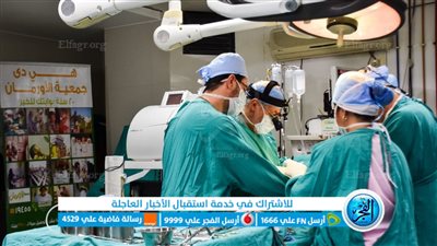 2835 عملية قلب مفتوح وقسطرة علاجية للمرضى الأولى بالرعاية بالفيوم 