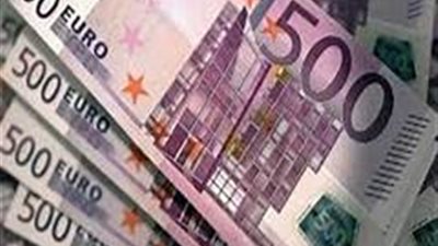 سعر اليورو اليوم.. اسعار صرف العملة الاوروبية اليوم بختام التعاملات 