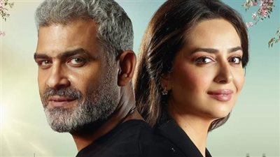 مسلسل عيشها بفرحة الحلقة 7.. هاني عادل يطمئن هبة مجدي بحبه لها