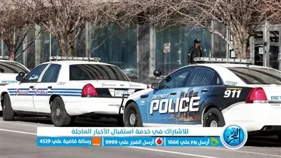 عاجل - تفاصيل العثور على رئيسة كنيس يهودي مقتولة طعنا في أمريكا.. ما القصة؟