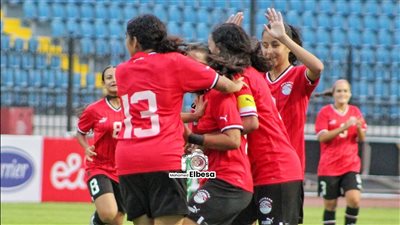 منتخب مصر للسيدات يواجه السنغال 27 نوفمبر المقبل في تصفيات أمم إفريقيا
