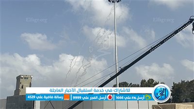 فيديو من معبر رفح يوضح إطلاق 4 صواريخ لكتائب القسّام باتجاه غلاف غزة