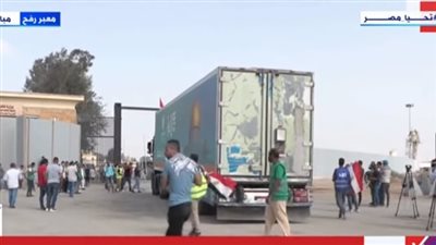 عاجل.. دخول الدفعة الثانية من قوافل المساعدات من معبر رفح إلى غزة 