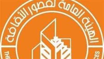 قصور الثقافة تبدأ الورشة التدريبية الأولى لمخرجي نوادي مسرح الطفل