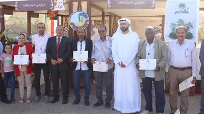 وزارة الصناعة تعلن اختتام فعاليات المهرجان الدولي السابع للتمور المصرية بواحة سيوة