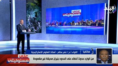 خوف وحالات انتحار.. لواء يكشف كوارث في صفوف الجيش الإسرائيلي (فيديو)