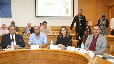 في ذكرى مرور 50 عامًا على رحيل عميد الأدب العربي.. وزيرة الثقافة تشهد ندوة 