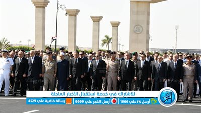عاجل بالصور - تشييع جنازة اللواء محمد أمين مستشار الرئيس للشئون المالية بحضور السيسي