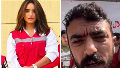 آخرهم العوضي وزينة.. نجوم تطوعوا في الهلال الأحمر لمساعدة الشعب الفلسطيني