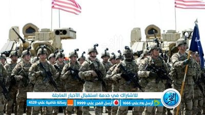 عاجل - فلسطين vs إسرائيل.. أمريكا تعلن التحرك عسكريا في هذه الحالة