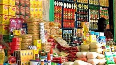 أسعار السلع التموينية اليوم الاثنين 23-10-2023 في محافظة قنا