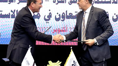 تعاون بين الهيئة العامة للاستثمار والمناطق الحرة وبنك قطر الوطني للترويج للاستثمار في مصر