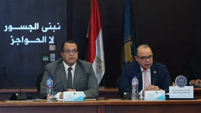 الرقابة المالية تلتقي ممثلي 35 شركة لتسريع وتيرة تفعيل سوق الكربون الطوعي