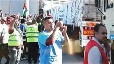 تحديثات حية: وصول 15 شاحنة محملة بالمساعدات إلى غزة قادمة من مصر