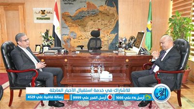 لهذا السبب.. محافظ الفيوم يستقبل الإعلامي مصطفى بكري (صور)