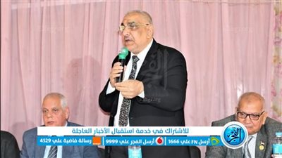 نقيب معلمي بني سويف: مليون و362 ألف جنيه قرض حسن لـ 178 معلمًا 