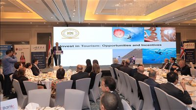 بحضور الوزير.. ندوة في الجمعية المصرية تناقش الاستثمار السياحي الفرص والحوافز 