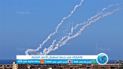 عاجل - صفارات الإنذار تدوي في مطار بن غوريون شرق تل أبيب (فلسطين الآن تويتر مباشر)