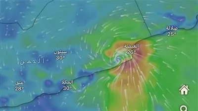 بعد أضراره في المهرة.. هل تتأثر دول المنطقة بإعصار تيج؟